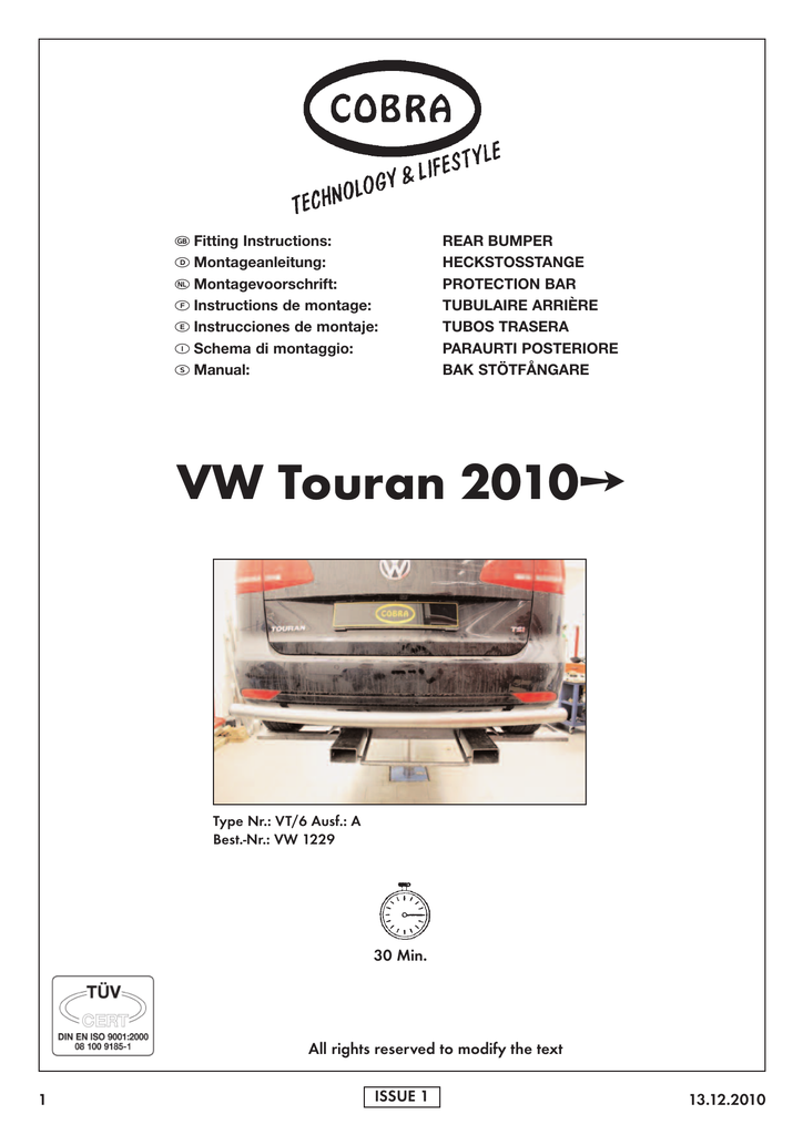 VW1229_1358x1920_3