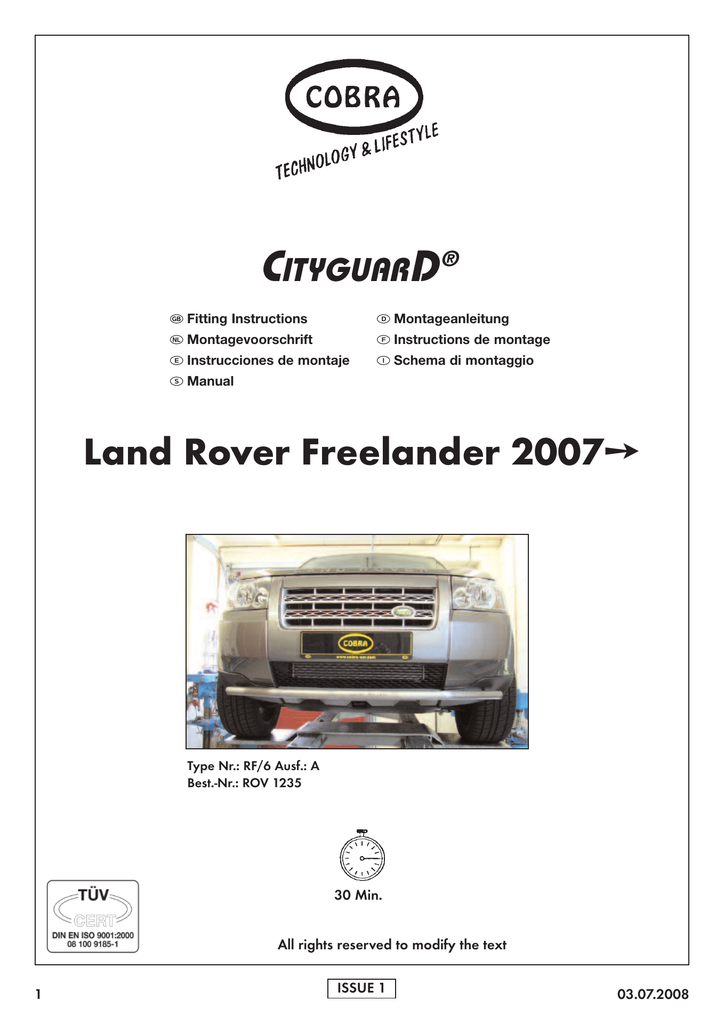 cityguard-rov1235.pdf