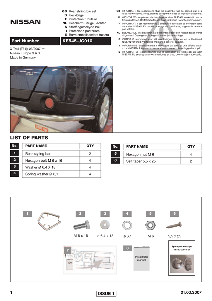 Rear_styling_bar_KE545-JG010.pdf