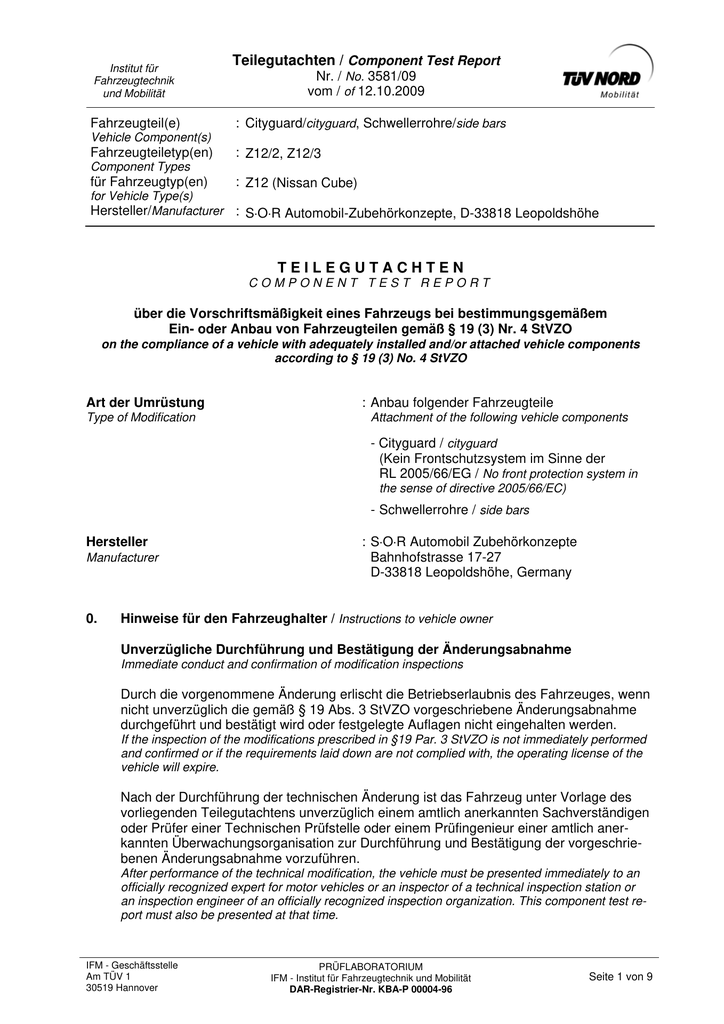 cityguard-nis1573.pdf