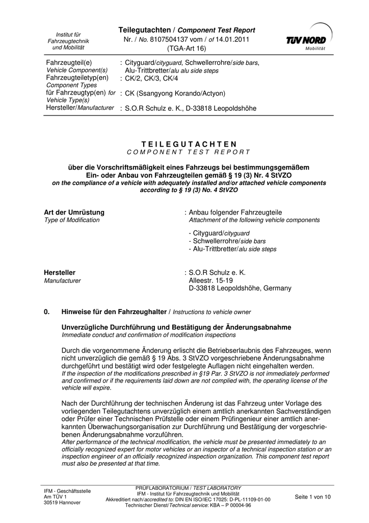 cityguard-ssa1245.pdf