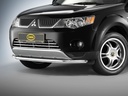 Mitsubishi Outlander (2007-2010): COBRA bumper grille