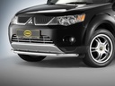 Mitsubishi Outlander Bj. 07-10: COBRA Chrom-Stoßstangengrill