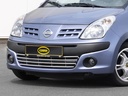 Nissan Pixo Bj. 09-13: COBRA Stoßstangengrill