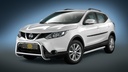 Nissan Qashqai Bj. 07-17: COBRA Seitenschutzrohre hochglanzverchromt