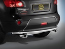 Nissan Qashqai+2 from 2008: COBRA Rear Silencer