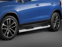 SEAT Ateca 2017–2020: COBRA Chrome Side Protection Bars with Steps