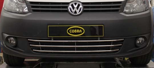 VW Caddy (2010-2015): COBRA radiator grille