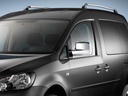 VW Caddy Maxi (LR) г.в. 07-10: COBRA продольные рейлинги